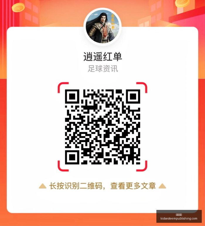 红魔,手机新旗舰,电竞玩家必,永利娱乐官网,永利娱乐App,永利娱乐下载,永利娱乐登录,永利娱乐平台