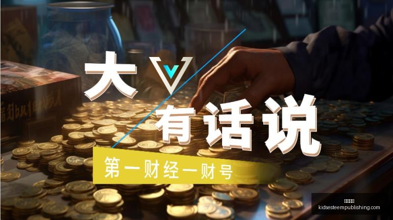 电竞选手签,约新俱乐部,未来表现引,永利娱乐官网,永利娱乐App,永利娱乐下载,永利娱乐登录,永利娱乐平台