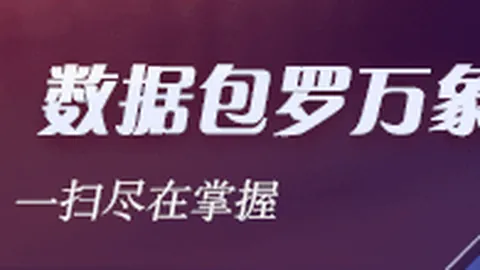 续约尚未明朗，德布劳内致力于自我强化指南